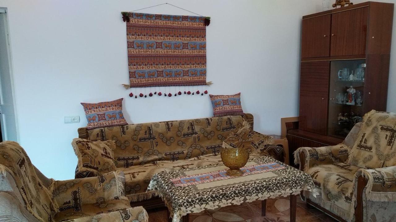 Holiday home Syunyats Halidzor