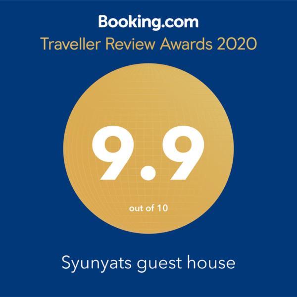 Holiday home Syunyats Halidzor